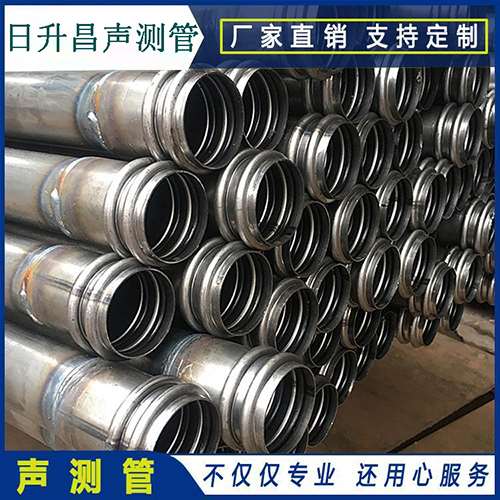 栖霞声测管的性能试验项目、取样数量及方法