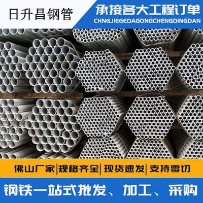 栖霞声测管桩基现场检测技术规定