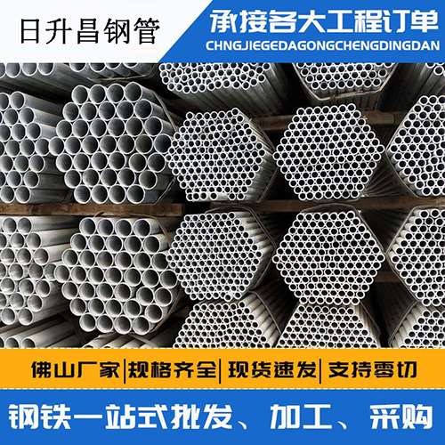 栖霞声测管的性能检测试验