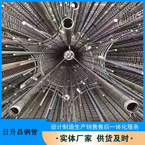 栖霞声测管的取样标准有哪些规定？