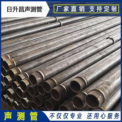 栖霞声测管外观质量有哪些要求？